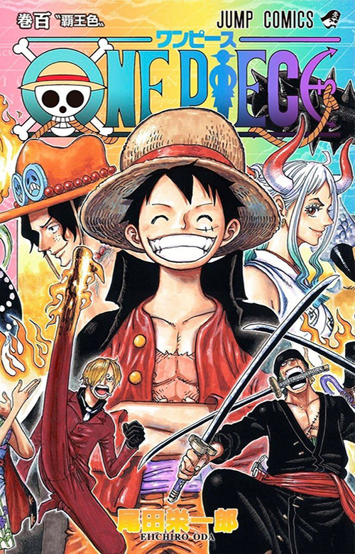One Piece Band 100